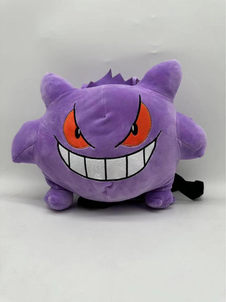 10 Niedliche Gengar und Relaxo Plüsch Rucksack Set für Kinder