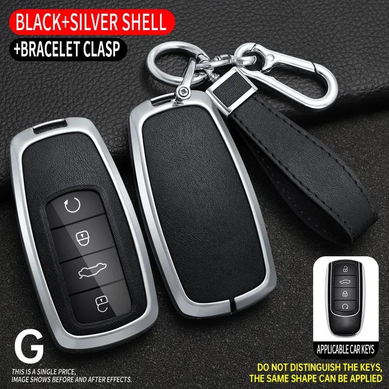 Styling Mouldings Alloy + Leather Car Key Fob Cover Case Shell Chain For Chery Omoda C5 5 fx 7 8 pro plus 2022 2023 Remote Key P