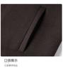 [Sheep Wool] Spring Business and Leisure Wool Cardigan Jacket for Men, Simple Collar Knitted Wool Jacket for Men