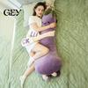 Soft Plush Pillow Eggplant Body for Side Sleepers, Long Cushion Large Hug with Removable Washable Cover, Cute Hugging Women Polyester Fiber