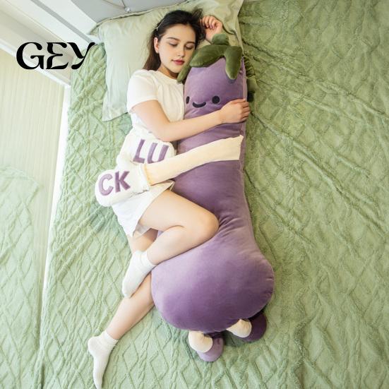 Soft Plush Pillow Eggplant Body for Side Sleepers, Long Cushion Large Hug with Removable Washable Cover, Cute Hugging Women Polyester Fiber