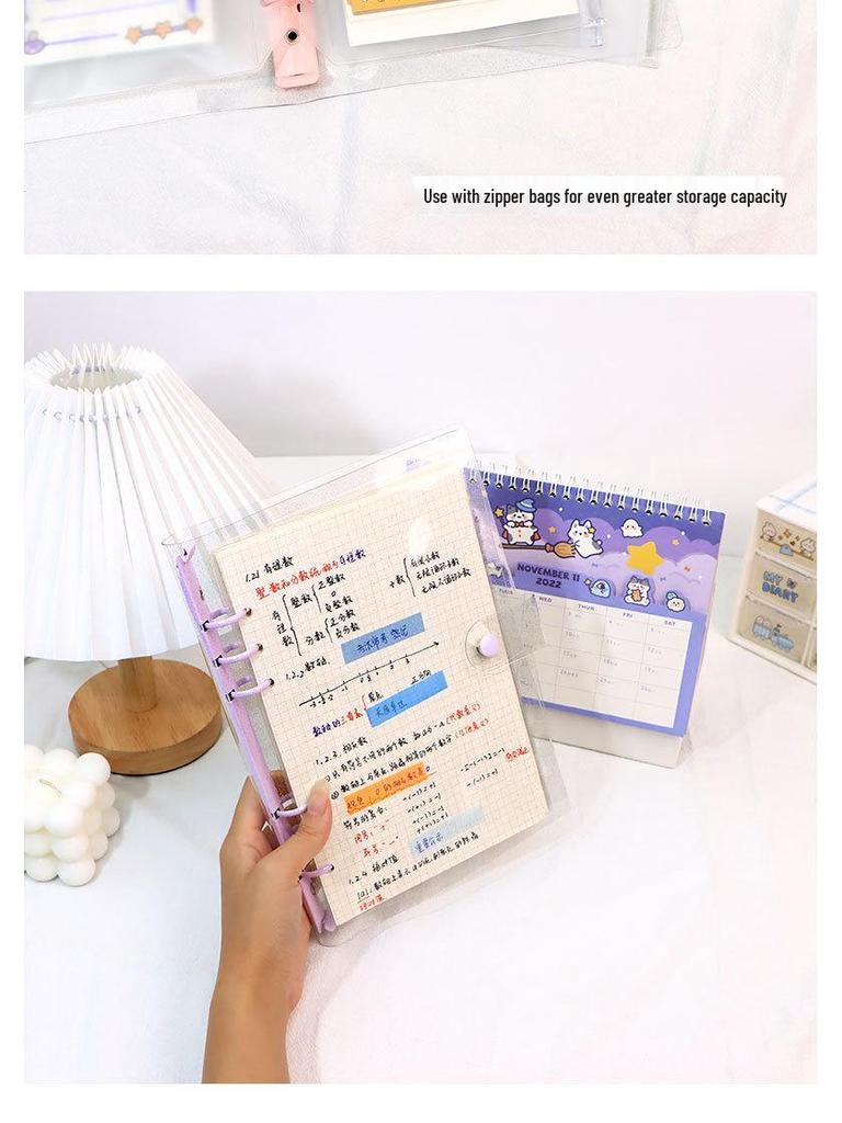 Glittery Transparent PVC 6-Ring A5/A6 Student Notebook & Journal