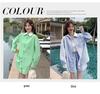 Spring/Summer Color Block Shirt & Elastic Waistband Shorts Set for Women