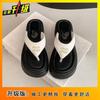 Increase the height of fashion and high sense of leisure beach pinch sandals 2025 summer new thick-soled flip-flops women's wear