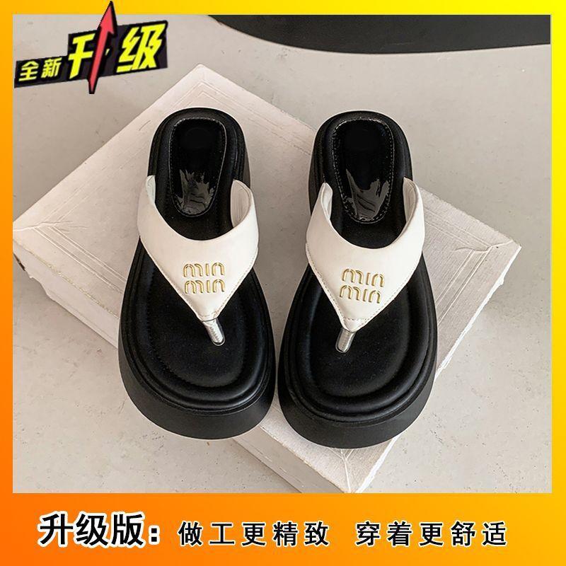 Increase the height of fashion and high sense of leisure beach pinch sandals 2025 summer new thick-soled flip-flops women's wear