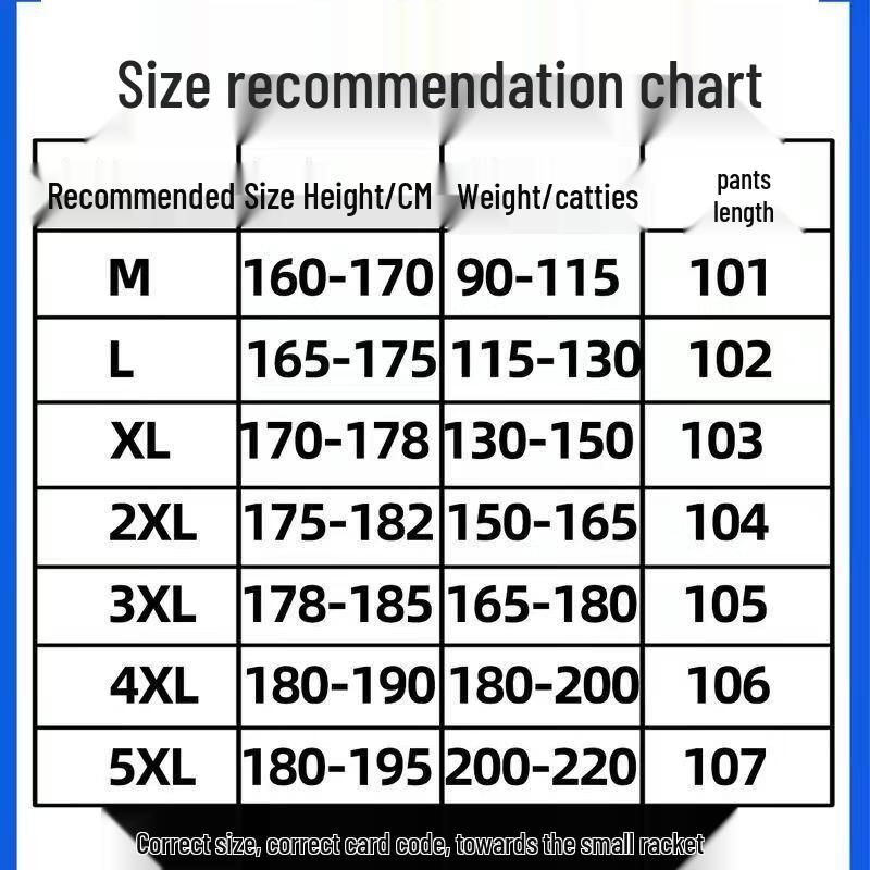 PLAYBOY Men's Solid Outdoor Casual Waterproof Pants