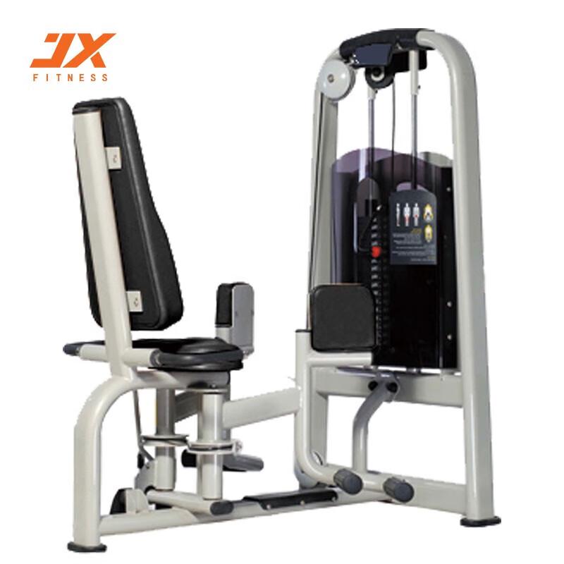 JX FITNESS Leg Inner Curl Trainer