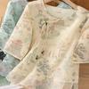 2025 Summer Chic Temperament Design Sense Niche Versatile Temperament Crew Neck Shirt Top