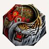 1pc Tiger Mask Automatic Opening/closing Umbrella, Reinforced 8-Rib Construction, Compact Travel Umbrella Yy250808135