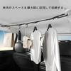 Car Clothesline Multifunctional Car Storage Adjustable with Reinforced Clamp Black