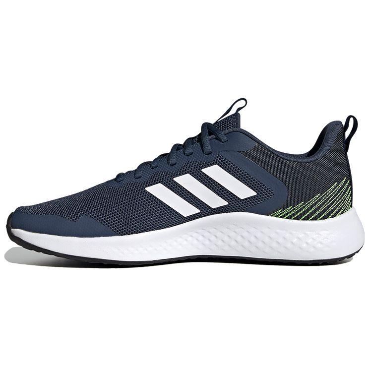Adidas Fluidstreet Komfortabli Daudzpusīgi Acs Audums