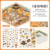 Retro Courtyard Landscaping 3D Miniature Sticker Cat Management Game Play House Stickers Student Decompression DIY Paster