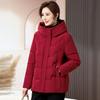 New Winter Cotton Jacket for Women Korean Style Fashion Stand Collar Small Cotton Jacket Slim Down Cotton Jacket