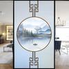 Static Cling No Glue Privacy Windows Film Decorative Chinese Classical Painting Stained Glass Frosted Window Stickers