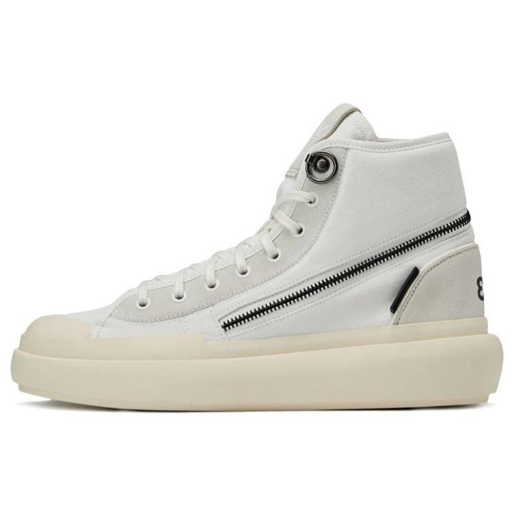 adidas Y-3 Ajatu Court High White Orbit Grey Men s GW8619 EU 40⅔