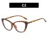Cat's eye glasses frame can be equipped with myopia flat glasses, female students have no makeup, anti-blue light, round face and thin glasses frame,