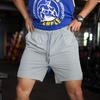 New Men's Solid Color Sports Shorts Casual Breathable Comfortable Elastic Waist Versatile Shorts