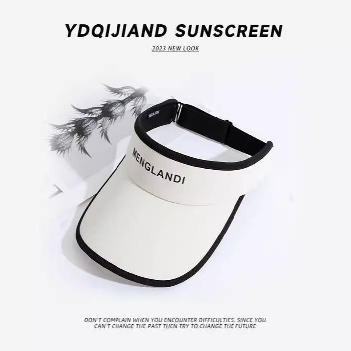 Women's Summer 2023 UV-Resistant Ice Silk Sunshade Topless Hat