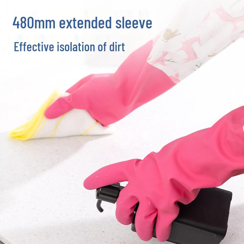 Deli Long-Sleeve Thick Fleece Gloves
