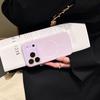 Magnetische matte Flüssigsilikonhülle für iPhone 16 Pro Max/17/14/15