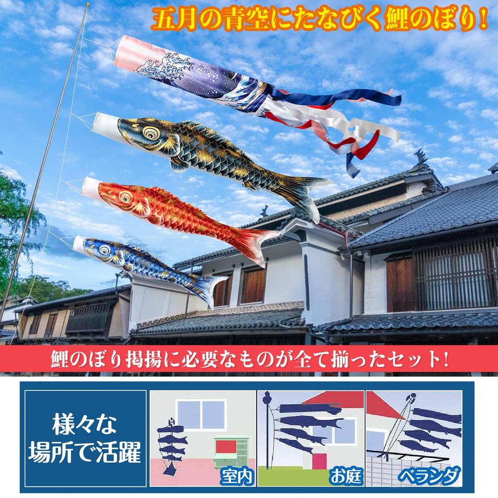 Streamer pentru crap GOKEI cu frunze, streamer pentru crap, streamer pentru crap negru, crap roșu, crap albastru, stâlp telescopic de 2 m, geantă de protecție pentru streamer pentru crap, crap de balcon