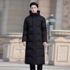 Men's Winter Mid-Length Hooded Padded Jacket