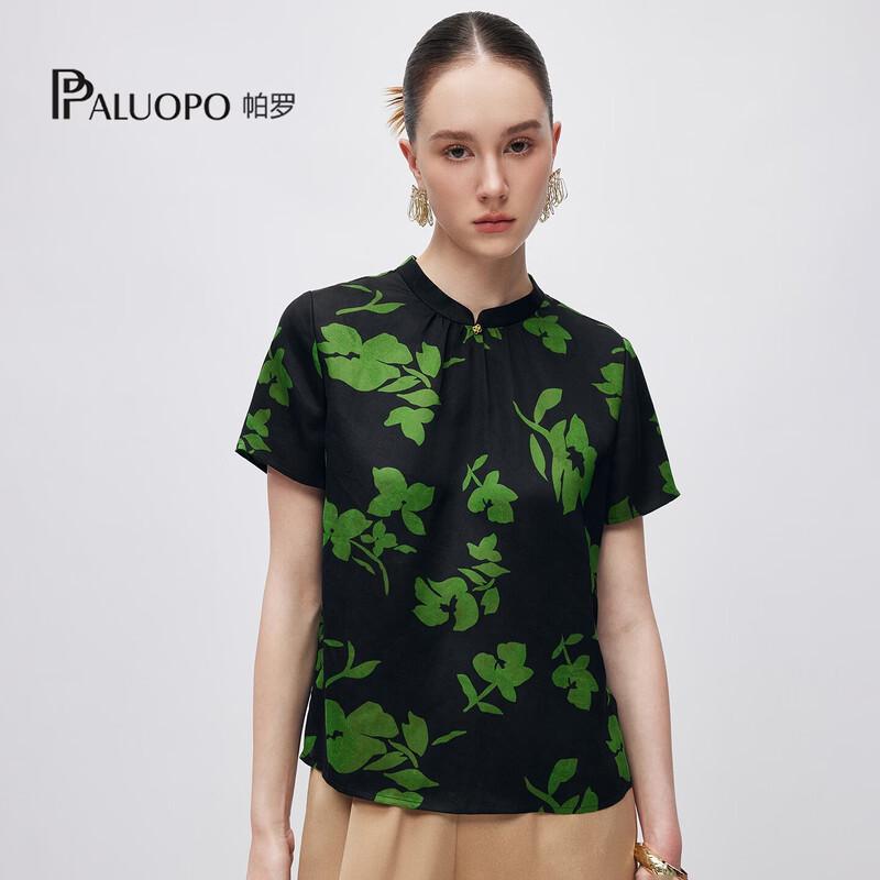 PALUOPO Women s Retro Printed Mulberry Silk T-Shirt XL