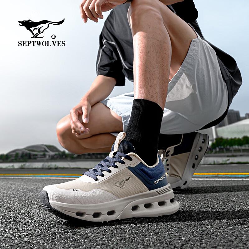 Septwolves Men s 2026 Summer Mesh Running & Casual Shoes 8.5