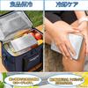 Stainless Steel Ice Packs Summer Improved Model Incredible Cold The Ultimate Cooling Solution for Disaster and Ideal for Disaster Pack of Powerful,