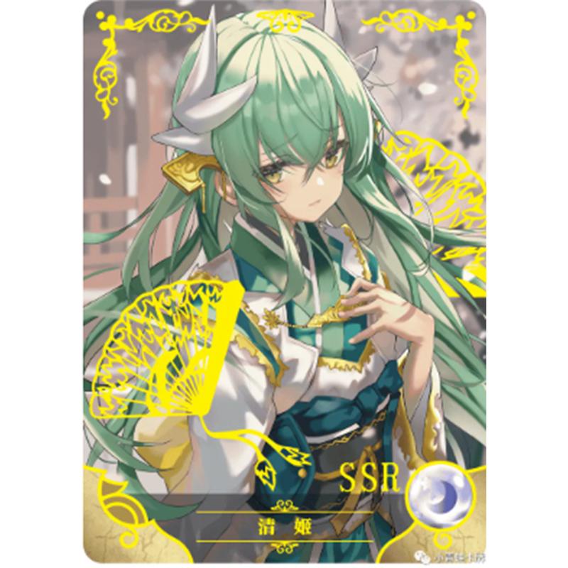 Goddess Story Card NS5M Cherish Series CCG Booster Box Trading Collection Cards Anime Girls Rare SSR ZR Each Box Contains 1PR