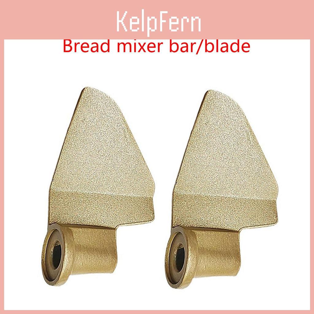 Paddle Universal Stainless Bread Maker Steel Bread Maker Blade Mixing Paddle Replacement For Breadmaker Machine Durable