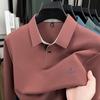 Men's Polo Shirt Lapel Long Sleeve T-Shirt Autumn Arrival Exquisite Letter Print Business Fashion Men'swear