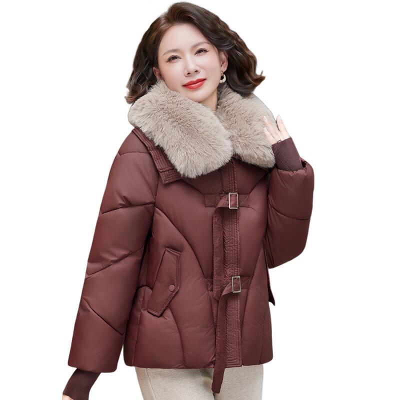 Elegant Women's Padded Winter Coat