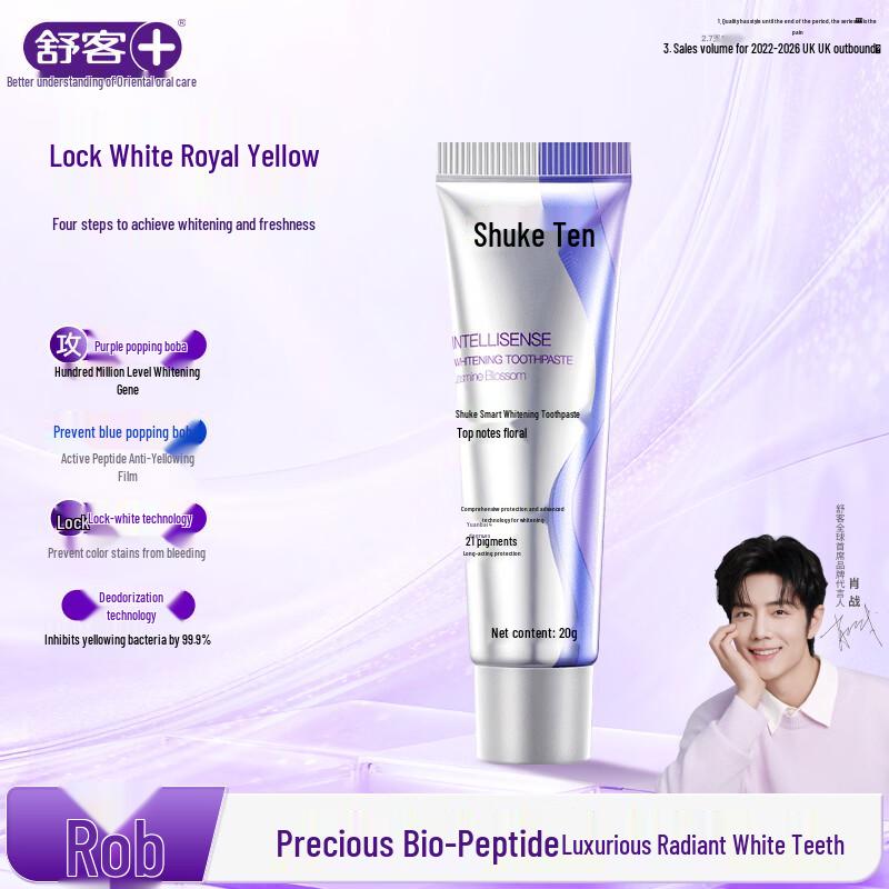Sakol Smart Whitening Toothpaste