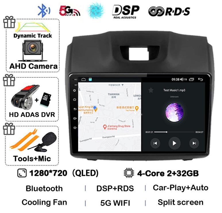 Android 14 Carplay Auto For Chevrolet Holden S10 TRAILBLAZER COLORADO ISUZU DMAX Multimedia Car Radio Player WiFi+4G DSP Stereo