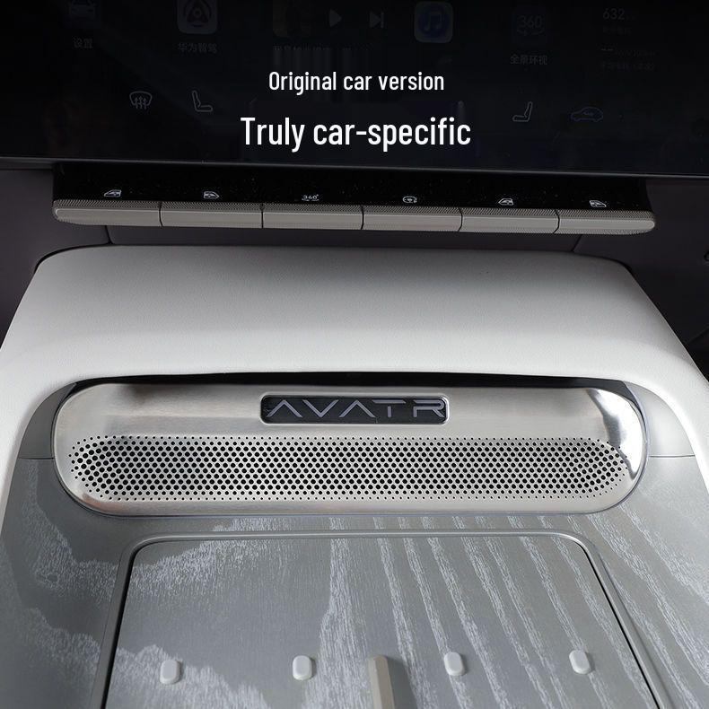 Avatr 06 Center Console & Car Door Air Vent Dust Cover Anti-Clogging Accessory