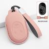 Nio Key Case Cover: Compatible with ES6, EC6, ES8, ET5, ET7, EC7, ES7 - Simple Protective Keychain