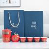 Outdoor Camping Quick Cup Business Gift Ceramic Craft Tea Set Travel Tea Set Portable Storage Kung Fu Ceramic Tea Set Bag