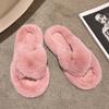 Mao Mao slippers women's outer wear 2025 new autumn and winter Korean version thick bottom height increase small home plush cotton slippers