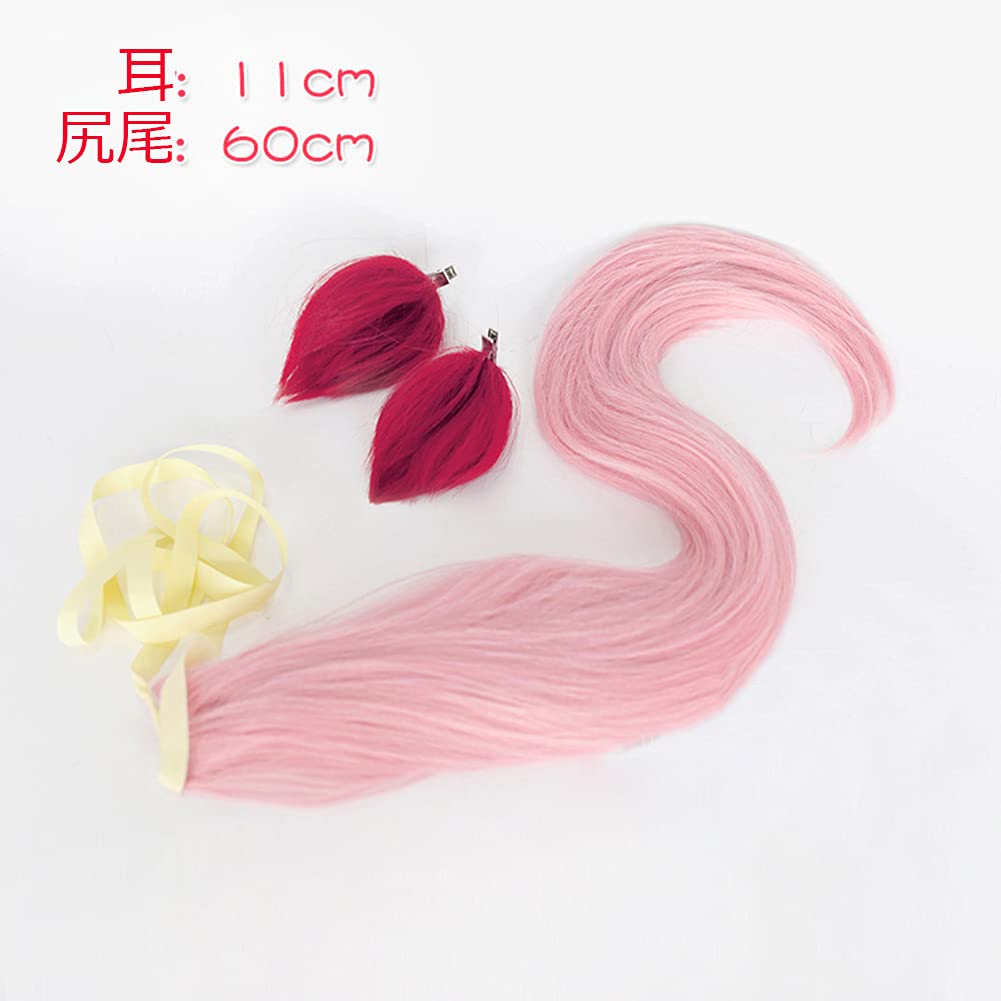 Haru Cosplay Idealny do Zawiera Siatkę i Różową Perukę w Stylu Urara, Odporna na Ciepło, 50 cm, Przebranie, Grzebień, (Peruka, Uszy, Ogon)