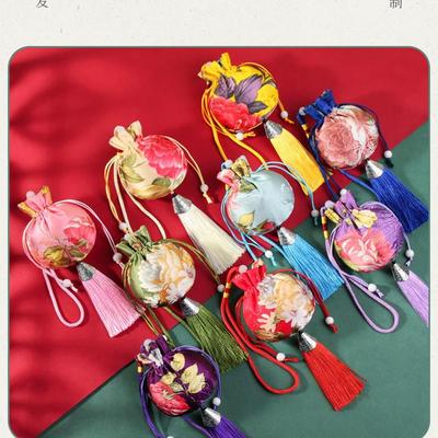Peony Brocade Coin Purse and Car Pendant Sachet Set