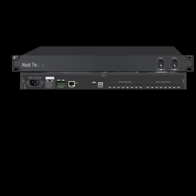 HUST HL82 Smart 8x8 Conference Audio Matrix Processor (CN version)
