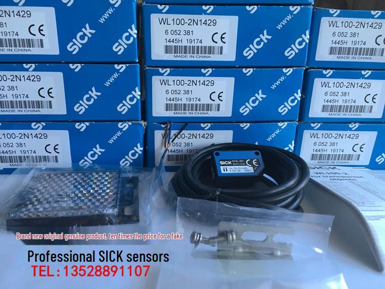 

SICK Germany Photoelectric Switch WL100 Series: N1422, 2N1429, 2P1429 NPN Output