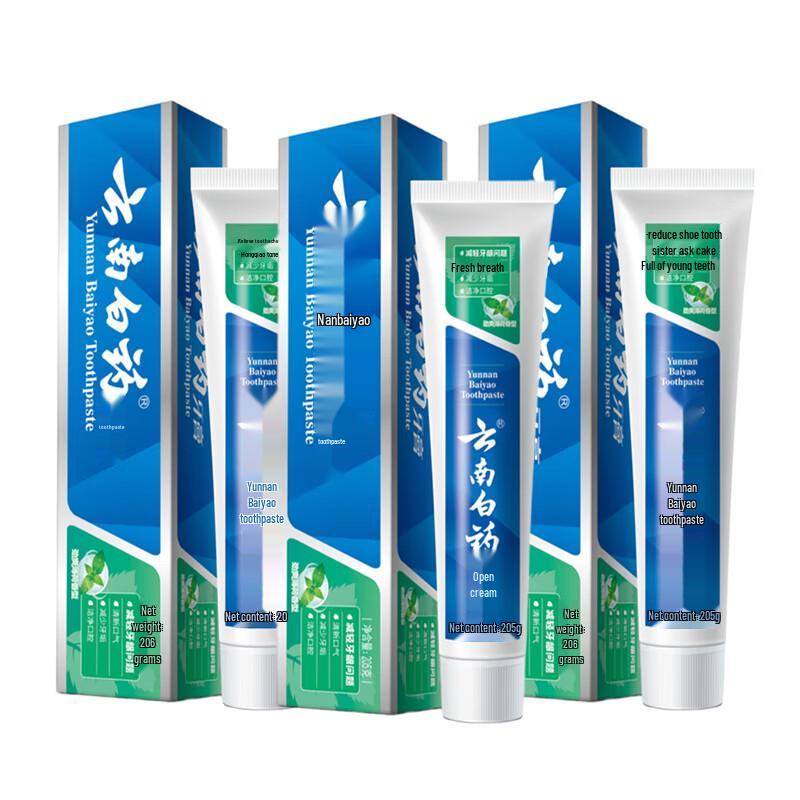 

Yunnan Baiyao Mint Fresh Toothpaste