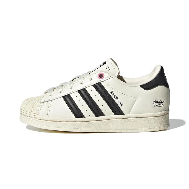 

Adidas Originals SUPERSTAR C Comfortable Abrasion Resistant Low top Skateboard Shoes Beige Children Aged 3 7 Years Old GZ1754 28