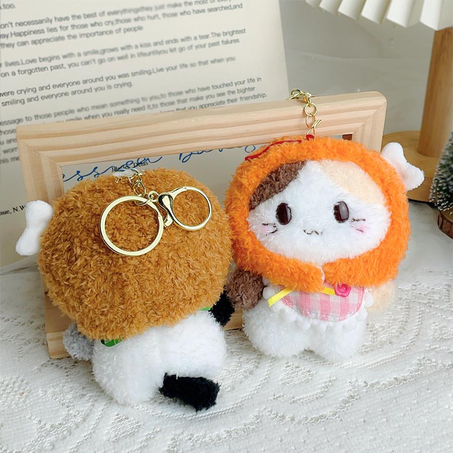 Cute Cat Plush Keychain With Short Pile Fabric For Backpack Decoration