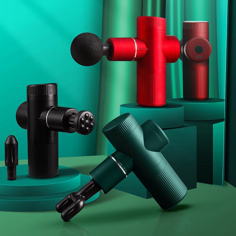 Aiyisen Mini Muscle Massage Gun with LCD Touchscreen CN plug (adapter included)