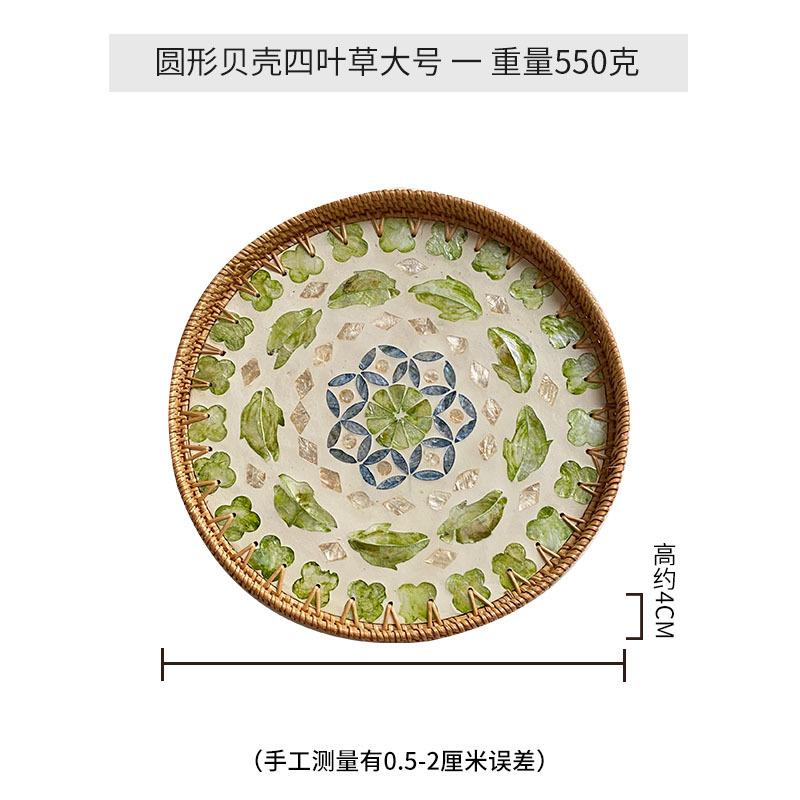 30-35cm Handmade Rattan Decorative Round Restaurant Storage Picnic Basket