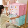 M-Cube Folding Toys Storage Box Kids Toys Organizer Box Felt Cloth Fabric Clothes Storage Basket For Cartoon Animal Nursery Toy