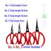 Daji High Hardness Carbon Steel Scissors: Sharp Industrial-Grade for Thread, Cloth, and Leather